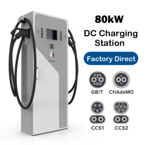 80kW Commercial EV Charging Station DC Fast EV Charger Level 3 CCS1 CCS2 GBT CHADeMo for Electric Car